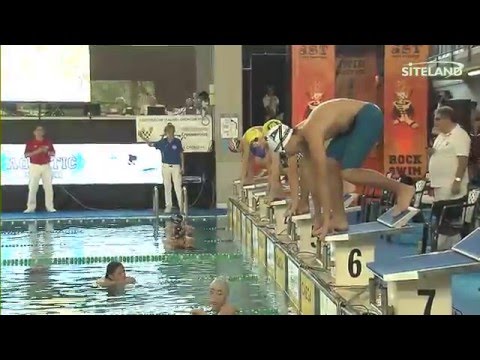 200 Stile Libero Ragazzi Maschile (Serie 10) - 8 Trofeo SOGEIS Montichiari