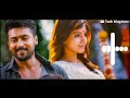 Anjaan Love Bgm Ringtone Download Link ️ ️ Love Bgm Ringtone Tamil Love Bgm Anjaan