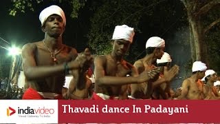 The rhythmic movements of Thavadi dance in Padayani 