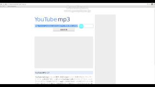 youtubeの曲をxアプリに入れる方法