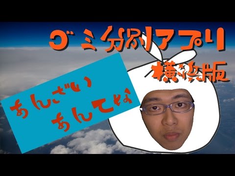 Video cover