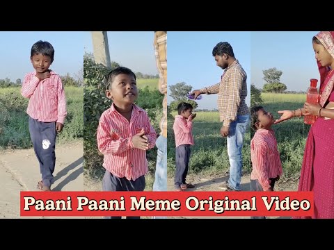 Paani Paani Meme Original Video | Paani Paani Paani Uncle ji Paani Pila Dijiye #paanipaani #funny