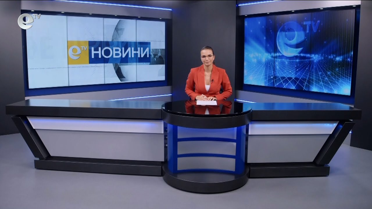 Новини 21 11 2023