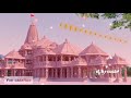 Atma Rama Ayodya Whatsapp Status