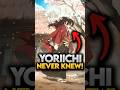 How Yoriichi Knew That Kamado Family Can Perform Sun Breathing Demon Slayer Explained Shorts