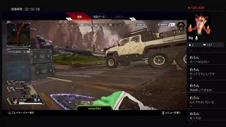 コメント全部読む！APEX LEGENDS！参加○一緒にやりましょ。