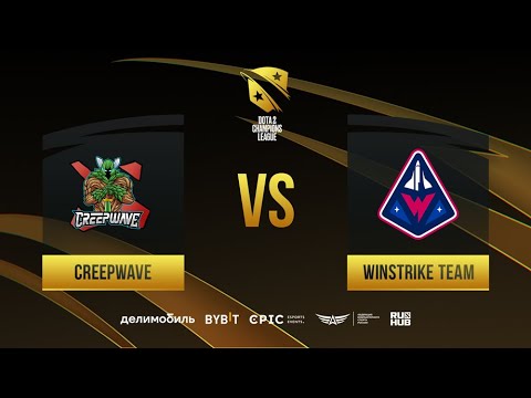 Creepwave vs Winstrike Team, D2CL 2021 Season 4, bo3, game 1 [CrystalMay & Smile]