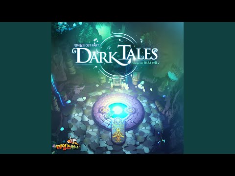 Video thumbnail for Dark Tales (Instrumental)