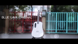 Blue Lava Original guitar test by Jimmy Lin (No Talking)