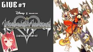 #6 やっぱりKHと言えばこの島だよね【 KINGDOM HEARTS Re:Chain of Memories 】※ネタバレあり