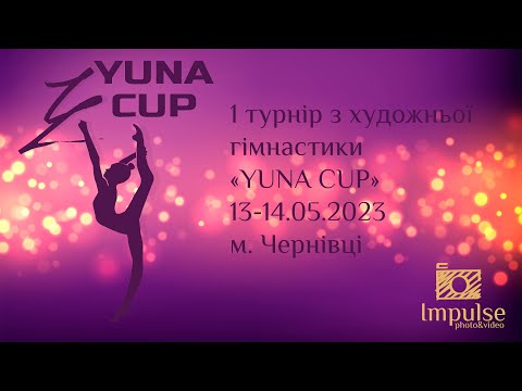 Оліферчик Таїсія