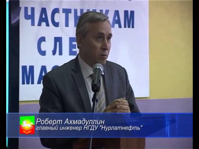 Мастер всему мастер!