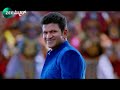 1 Year Death Anniversary Miss You Appu Sir Kannada WhatsApp Status Puneethrajkumar Appu
