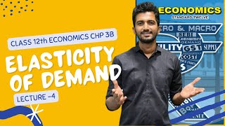 FACTORS INFLUENCING ELASTICITY OF DEMAND 12th New Syllabus Maharashtra  Economics Chp 3B