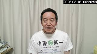 【高市首相の真意は？】靖国参拝「見送り」は後退ではない？水面下で進むサラミスライス戦略と環境整備