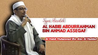 Download lagu Syair Qasidah Al Habib Abdurrahman Bin Ahmad Assegaf. mp3