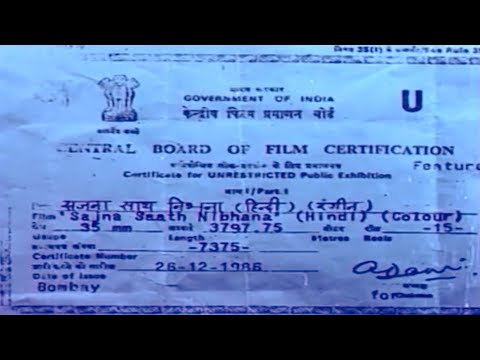 धमेंद्र की ब्लॉकबस्टर फिल्म Sajna Saath Nibhana 1986 HD Movie l Dharmendra, Nutan | हिंदी एक्शन मूवी