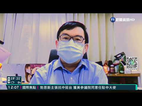 桃防疫旅館群聚 陳時中:8人7確診Delta