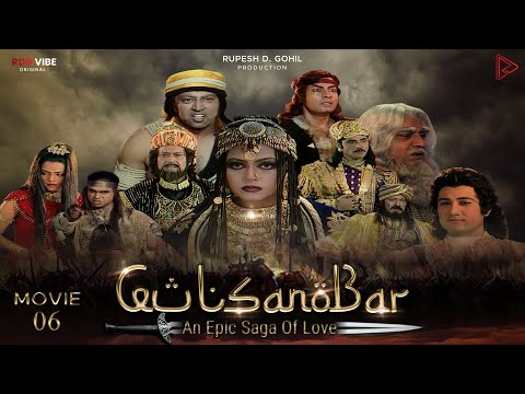 Gul Sanobar - Full Movie 2021 | Part 06 | Arabian nights | Alif laila