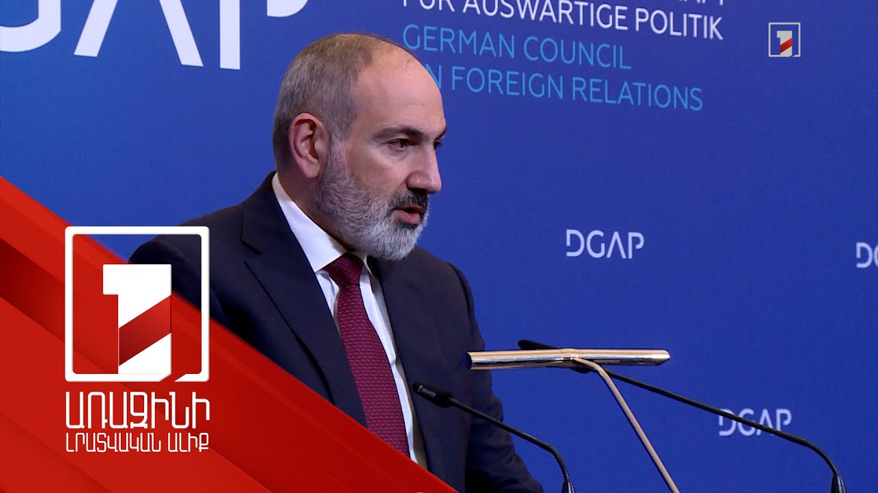 Հայաստանի և Թուրքիայի միջև հարաբերությունների հաստատման հիմնական խոչընդոտն Ադրբեջանն է. Փաշինյան