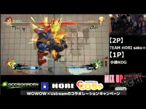 [2013/6/23]MixUpNight#13 - KoujiKOG(T.Hawk) VS Sako(Gen)(2of5)