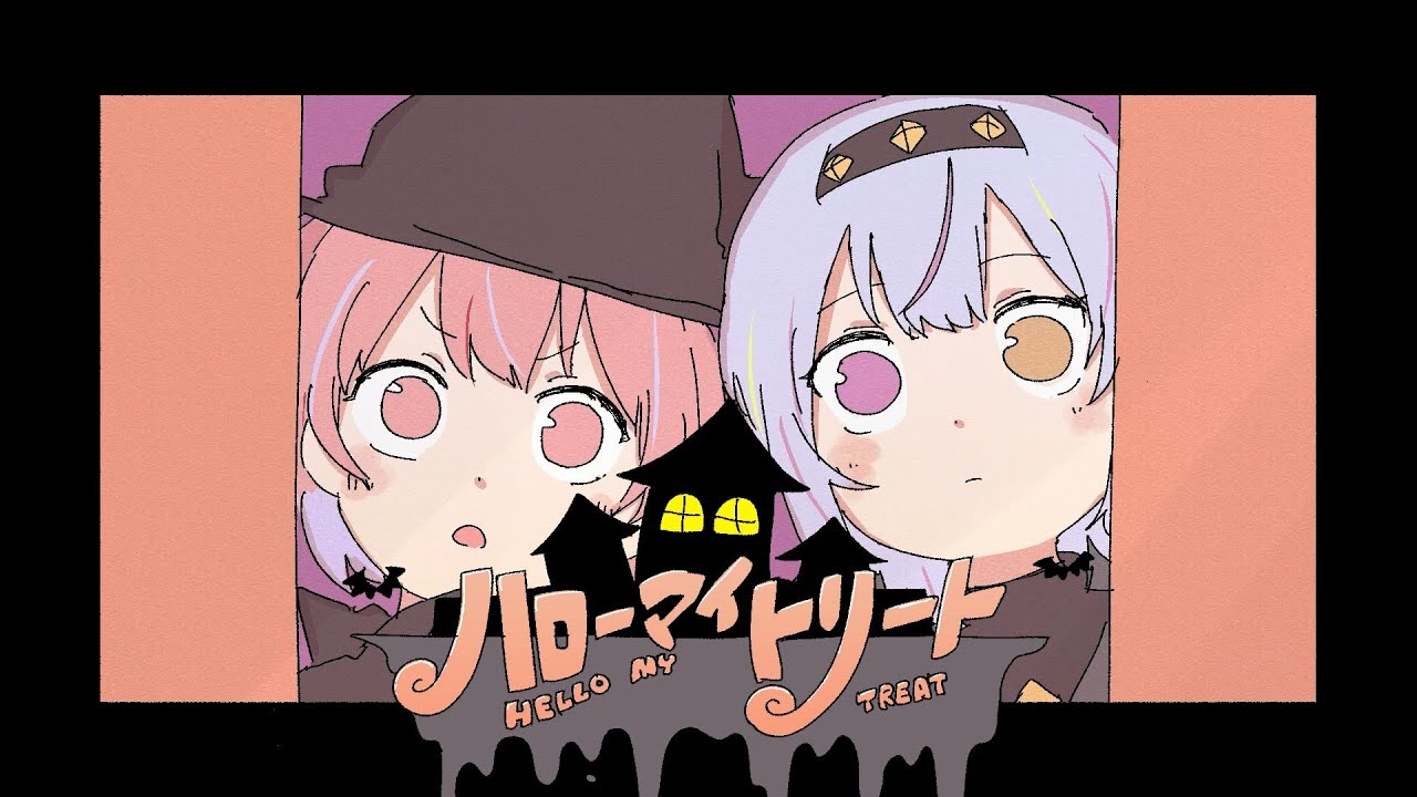 【MV】ハローマイトリート / 鹿乃×ろん(MKLNtic)【オリジナル曲】