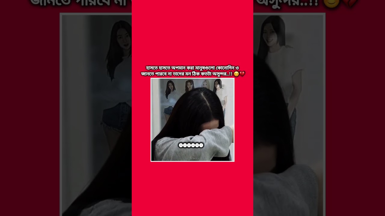 Hm😅{like&sub}#shortvideo #bts #btsarmy #taehyung #btsofficialbighit #kpop #fypシ #viralvideo