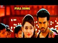 TAMANNA AND RAM CHARAN ULTIMATE DANCE VIDEO SONG DILLAKU DILLAKU RACHA MOVIE GEETHA MADHURI