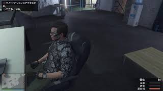 []GTAO[PS4]