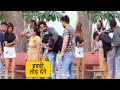 Kya Kiya Robin Mady Kabir Ne