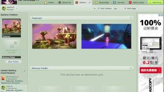Deviant Art Delete/Edit Folders