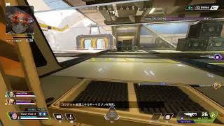 Apex Legends_20240204234025