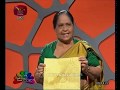 nugasewana-athkam-17-10-2019