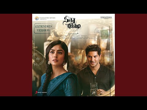 Sita Ramam Theme (Telugu)