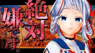 ホワイトデーに後輩がヤンデレだと発覚したそうですよ｡【男性向けASMR】