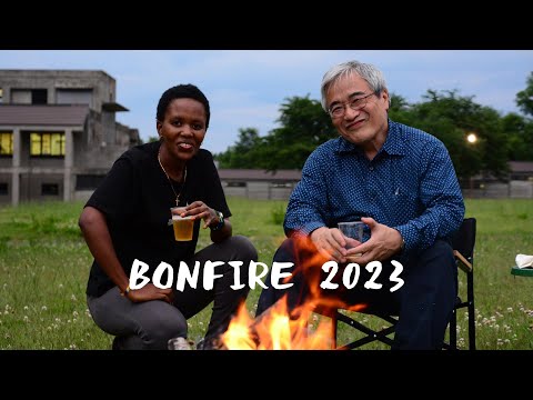 観光経営学科 IUJ Bonfire Project in 2023 ／ 焚き火プロジェクト