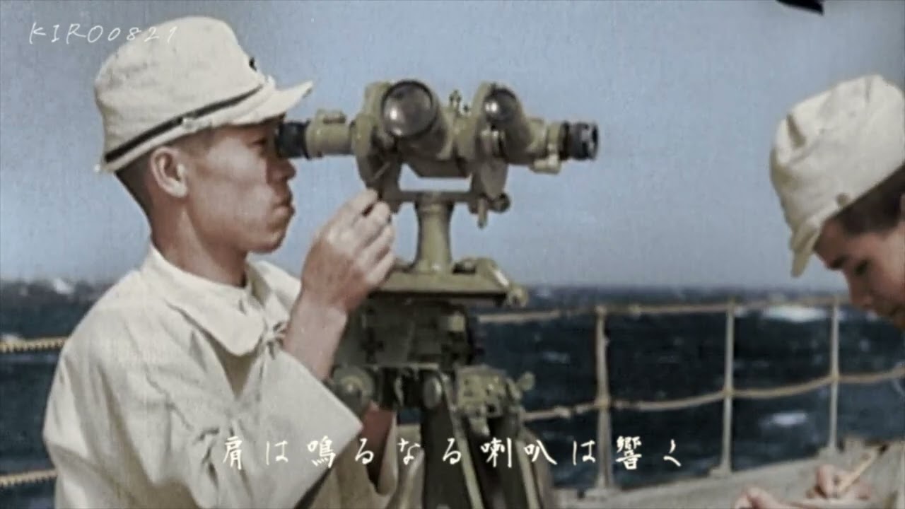 [海軍軍歌] 月月火水木金金 日本語歌詞付き "Through the day throughout the week " [Japanese Military Song]