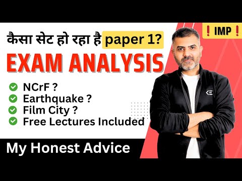 Exam Analysis | June 2025 UGC-NET Paper 1