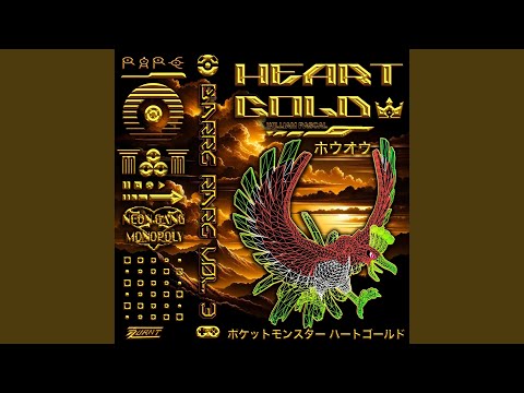 Horcrux (feat. Gentle T & ZZ)