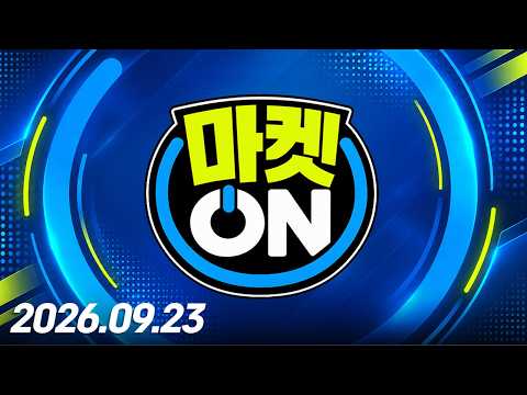 https://www.youtube.com/watch?v=Vl6lF0ujwXw