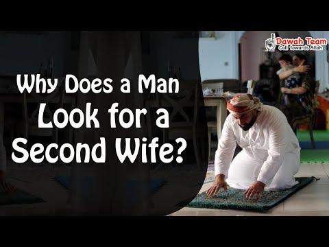 Why Does a Man Look for a Second Wife ? ᴴᴰ ┇Mufti Menk┇ Dawah Team