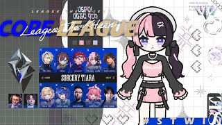 【 League of Legends  】無限やるZ #LTK #STWIN【ぶいすぽっ！/橘ひなの】