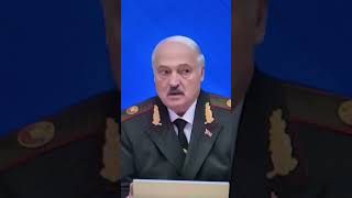 Лукашенко не боится говорить правду #беларусь #лидер #речь