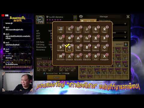 Docthurr SMW Live Stream SWC2023 ASIA-PACIFIC Preliminary Group C Day 1