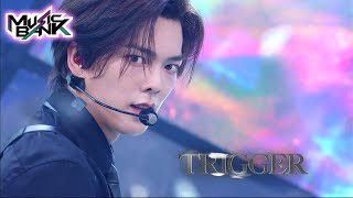 Download lagu VERIVERY(베리베리) - TRIGGER (Music Bank) | KBS WORLD TV 210827 mp3 Download lagu VERIVERY(베리베리) - TRIGGER (Music Bank) | KBS WORLD TV 210827 mp3