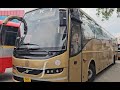 Bangalore Airport To Mysore Flybus Service By KSRTC