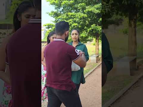 හොර කම !