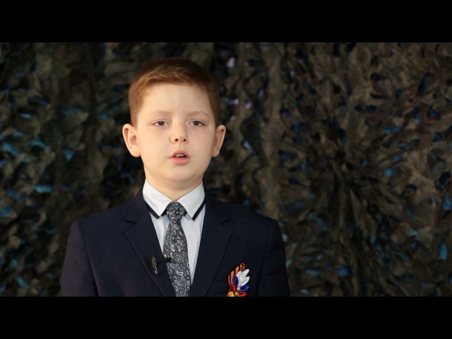 Рифмы Победы: Миронов Даниил