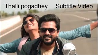 Thalli pogathey | AR Rahman | Subtitles