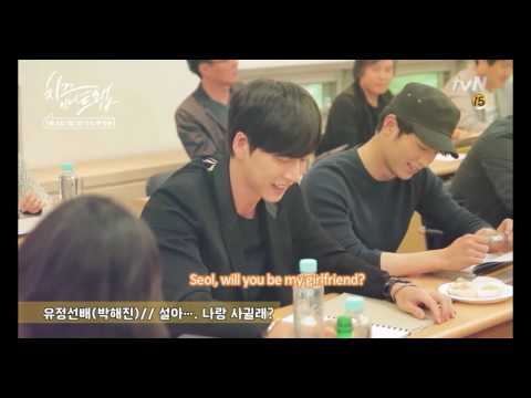 [Eng Sub]Park Hae Jin朴海鎮 박해진cheese in the trap script reading